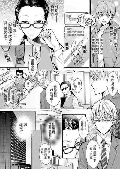第174頁圖