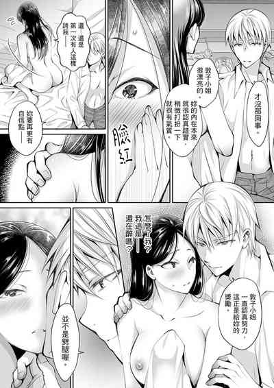 第182頁圖