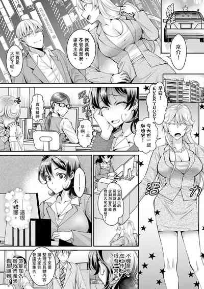 第210頁圖