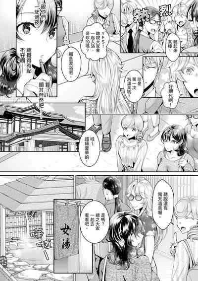第222頁圖