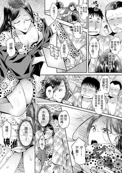 第226頁圖