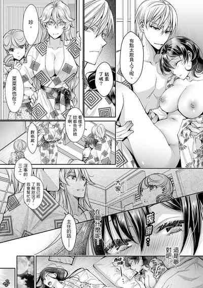 第266頁圖