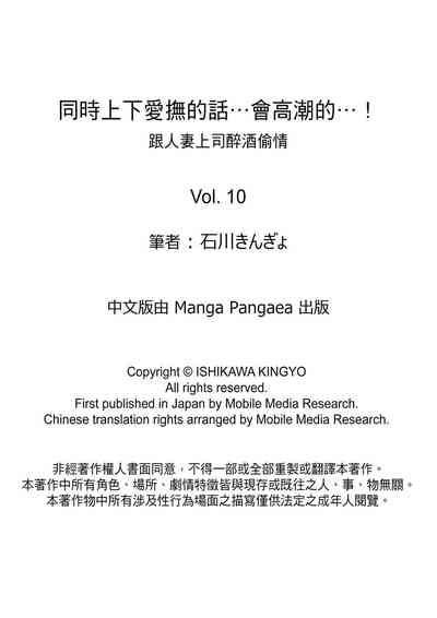第270頁圖