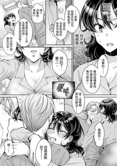 第274頁圖