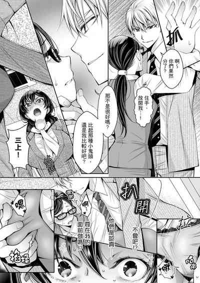 第286頁圖