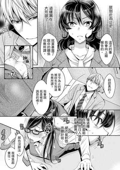 第290頁圖