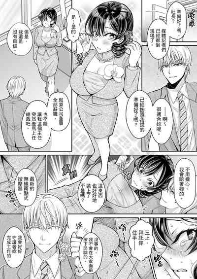 第310頁圖
