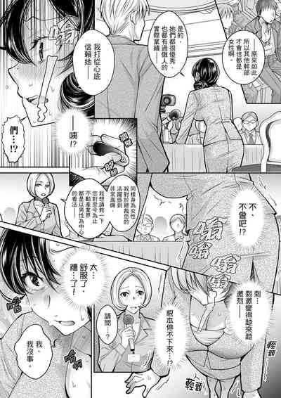 第314頁圖