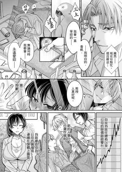 第318頁圖