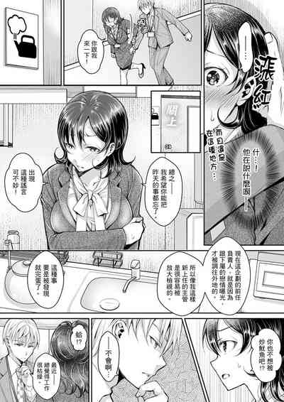 第46頁圖