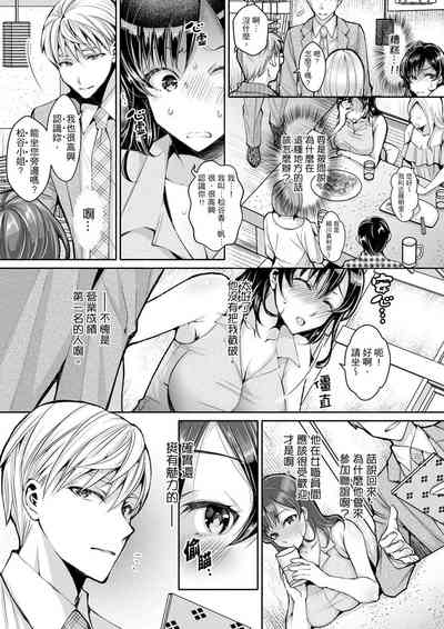 第6頁圖
