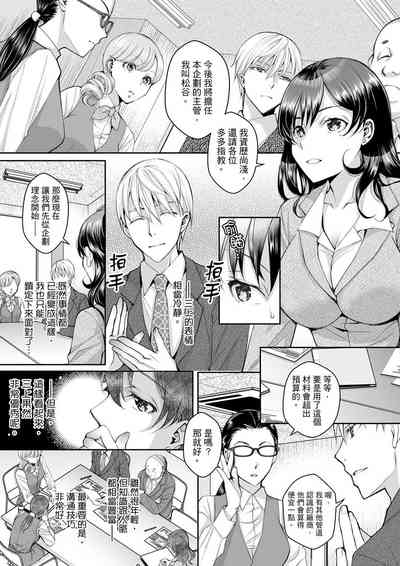 第70頁圖