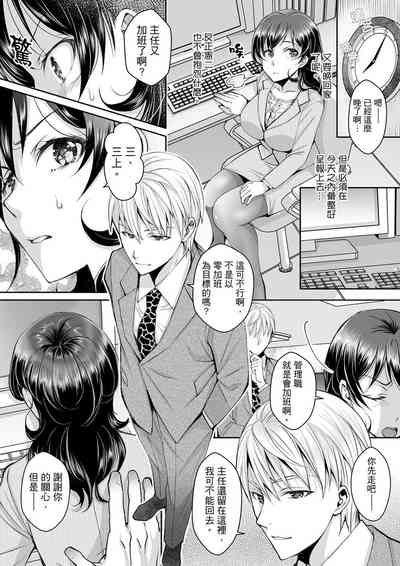 第74頁圖
