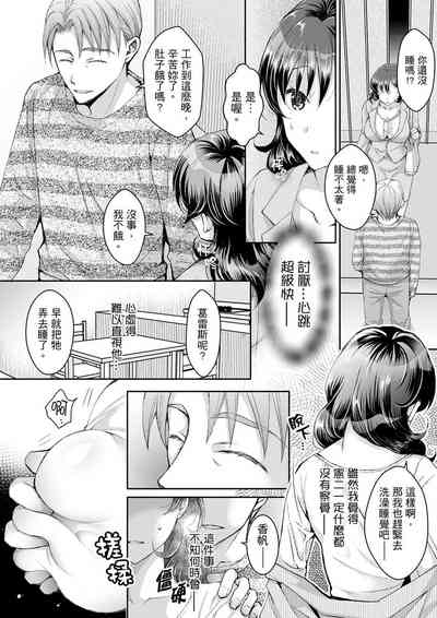 第90頁圖