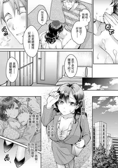 第94頁圖