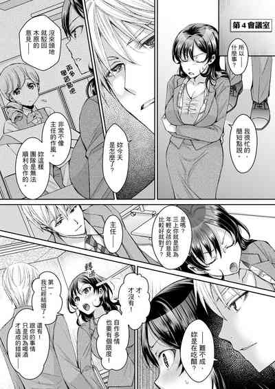 第98頁圖