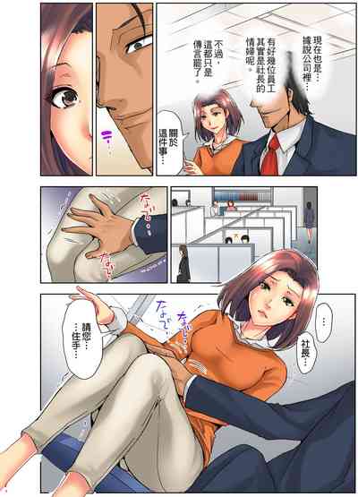 第18頁圖