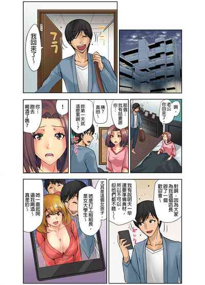 第38頁圖