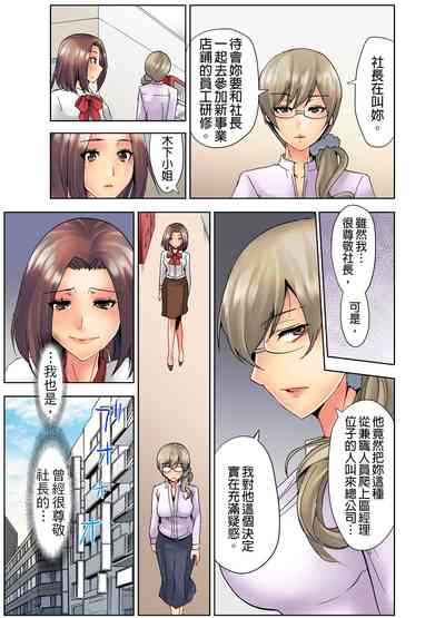 第42頁圖