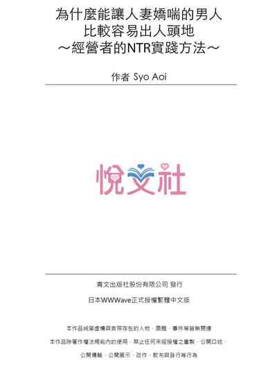 第54頁圖
