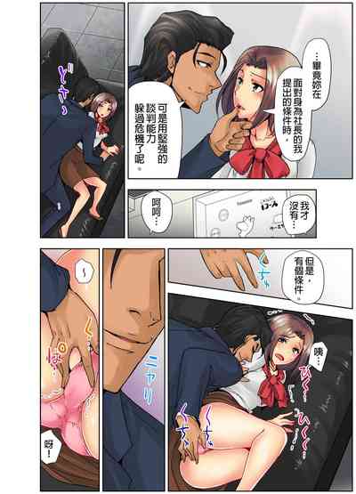 第62頁圖