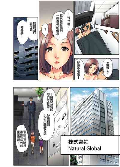 第6頁圖