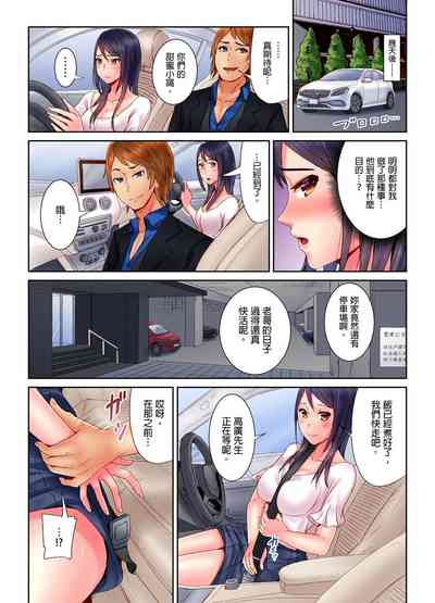 第50页图