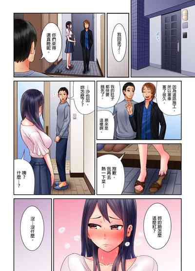 第58页图