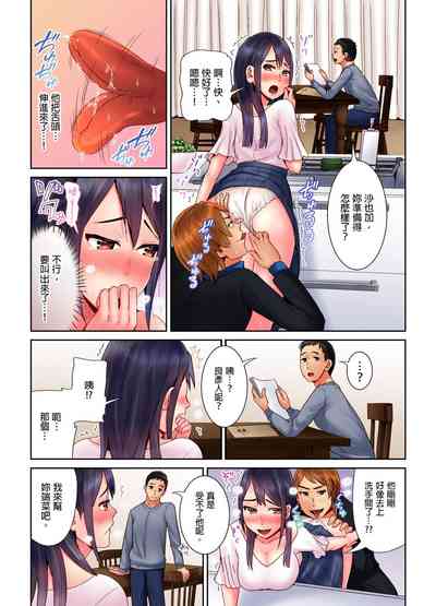 第62页图