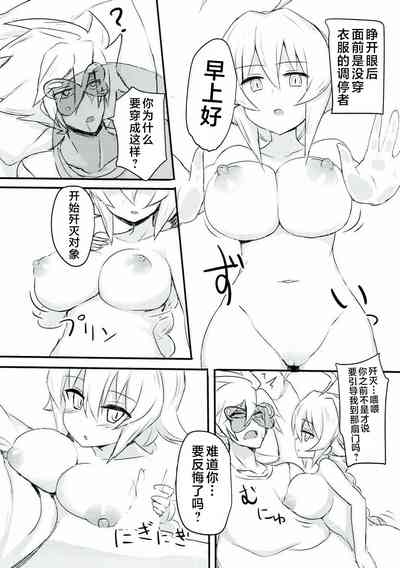 第10页图
