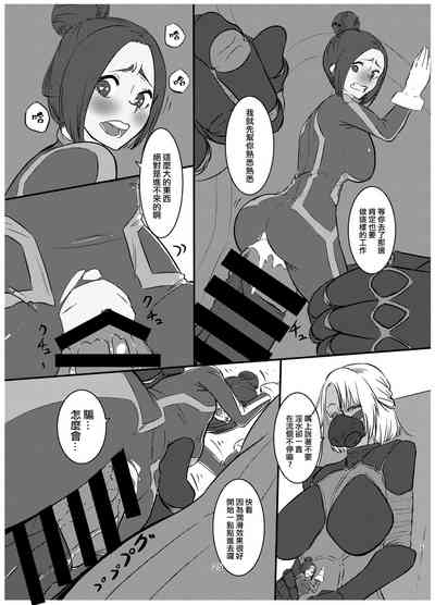 第10页图
