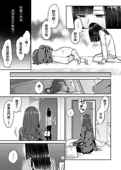 第102页图
