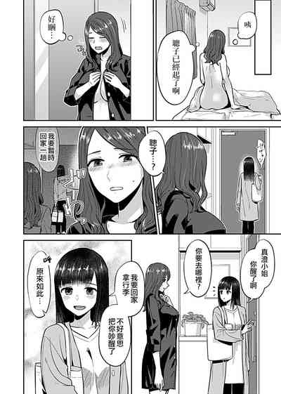 第126页图