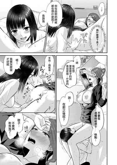 第142页图
