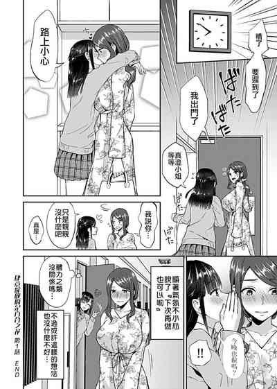 第22页图
