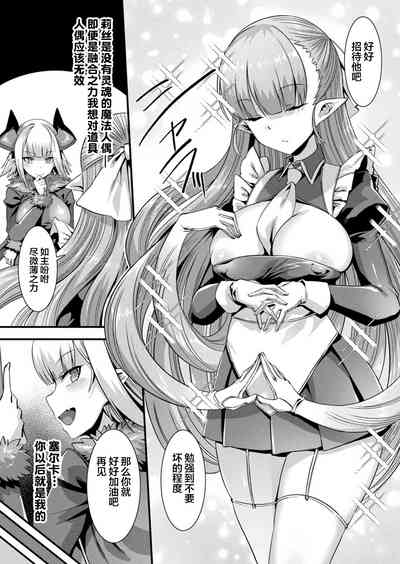 第102頁圖
