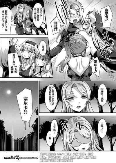 第118頁圖