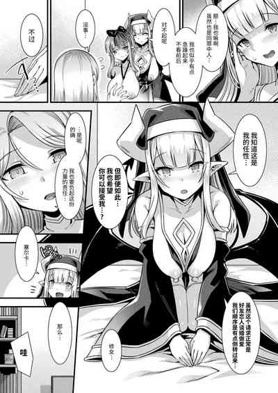 第130頁圖