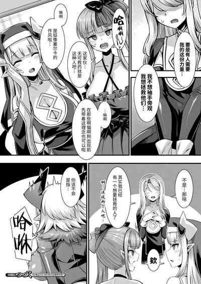第142頁圖