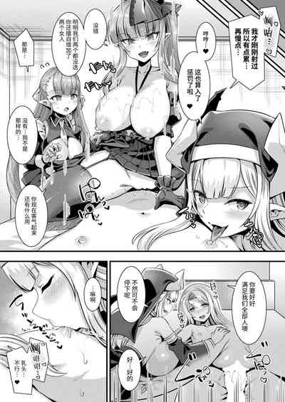 第158頁圖