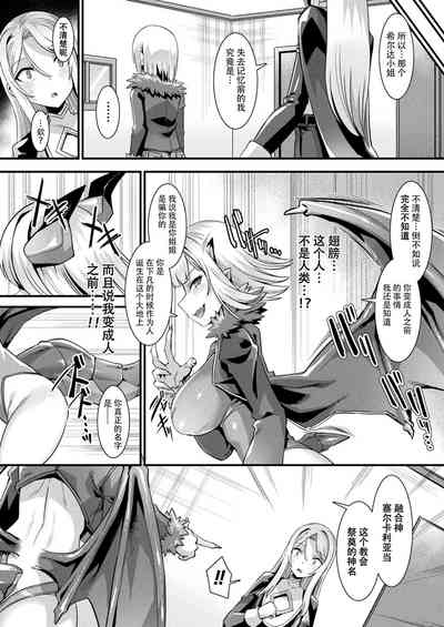 第78頁圖