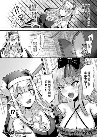 第94頁圖