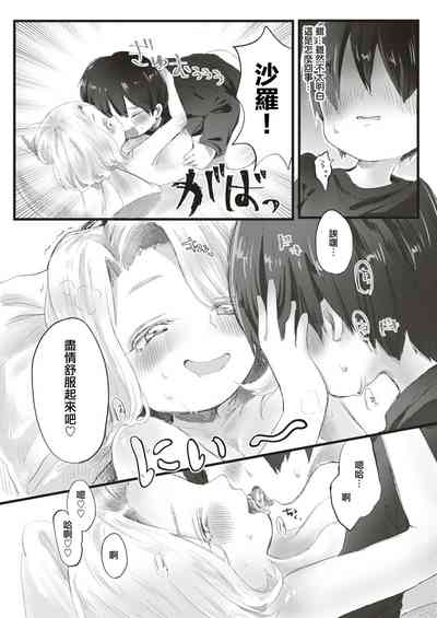 第18页图