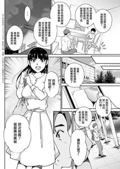 第2页图