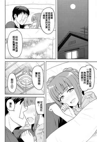 第18页图