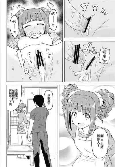第26页图