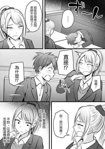 第114頁圖