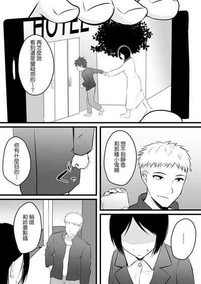 第118頁圖