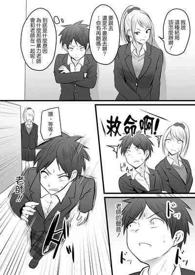 第122頁圖