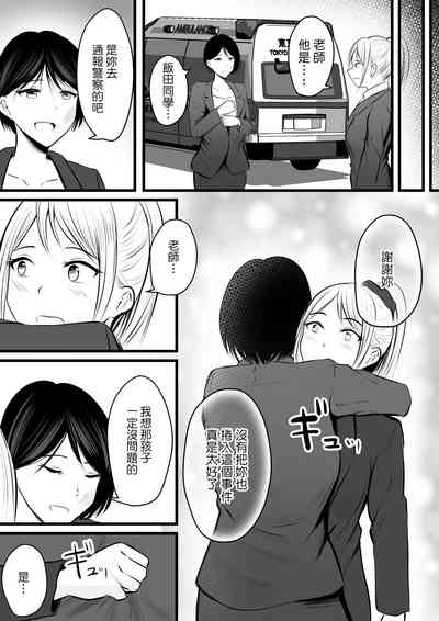 第130頁圖